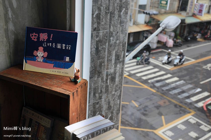 圖書館ROOMA-34.jpg