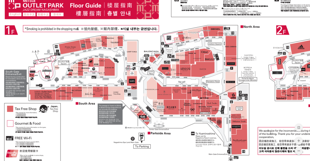 螢幕快照 2016-11-09 上午11.50.23.png