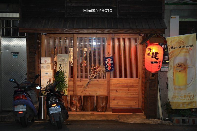 建一食堂3.JPG