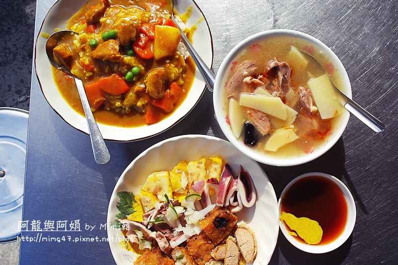 阿龍阿娟.JPG