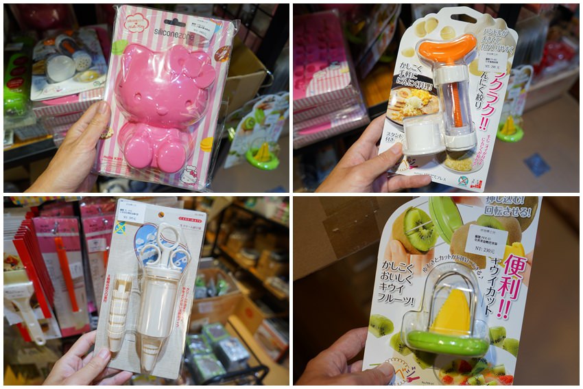 烘焙樂工坊-33.jpg
