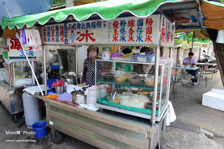 嘉義美食-北興榕樹下粉條冰-3.jpg
