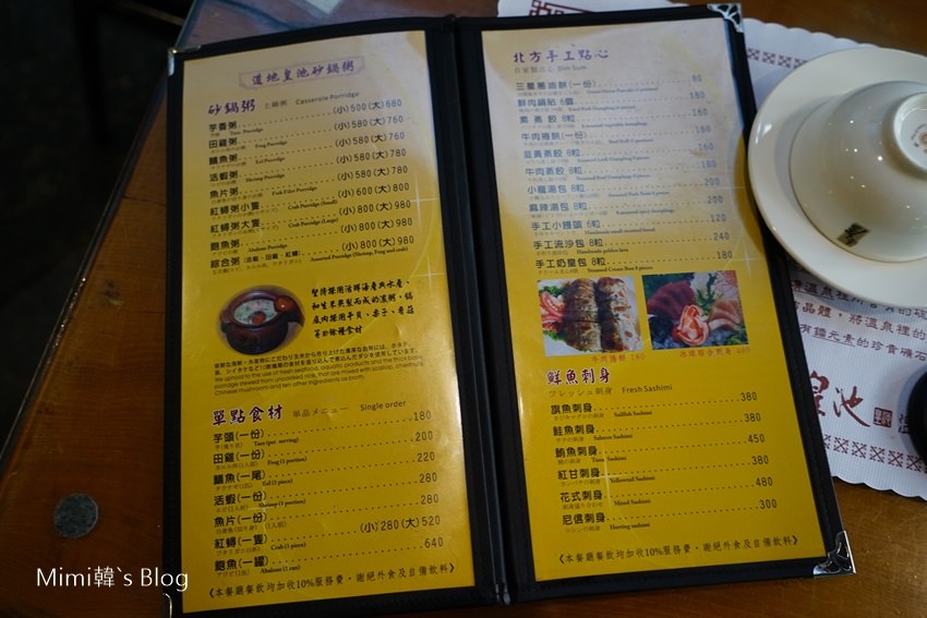 DSC06350-28.jpg