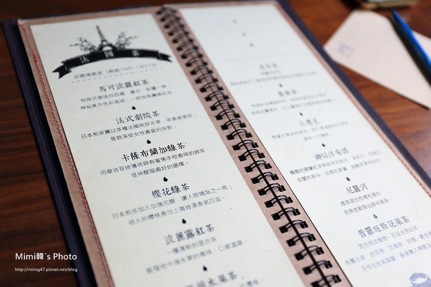 鹿早茶屋22.JPG
