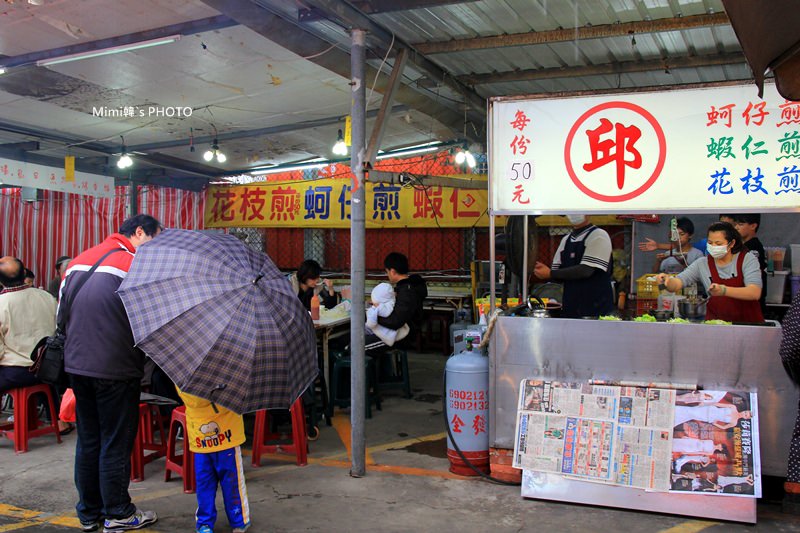 興達港海鮮20.JPG