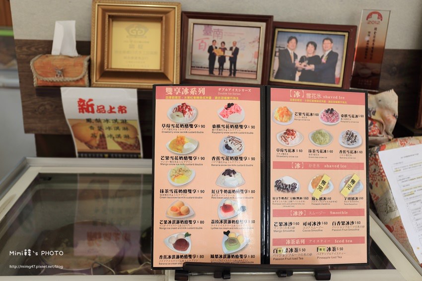 赤崁樓韓金婆婆10.JPG