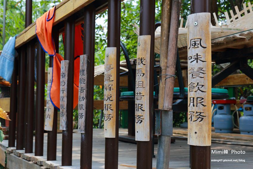 台南景點-關廟小旅行-24.jpg