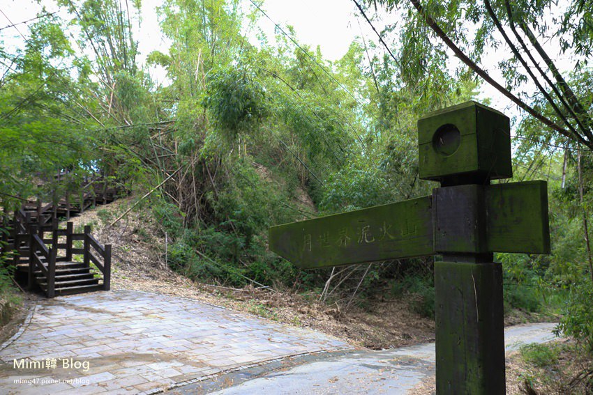 高雄田寮家昌土雞園-17.jpg