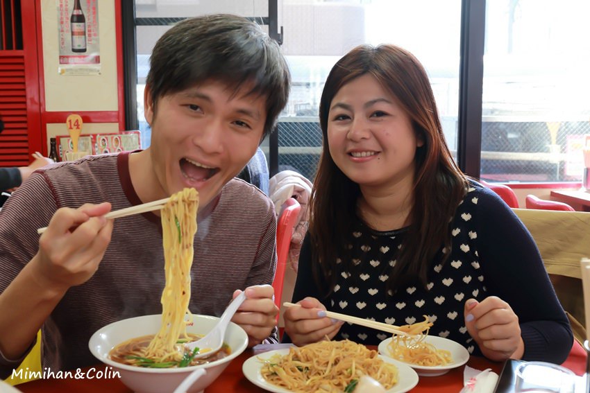 味仙台灣拉麵-17.jpg