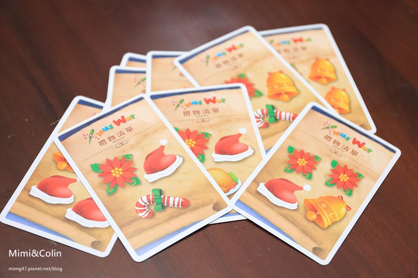 聖誕奪寶戰桌遊-6.jpg