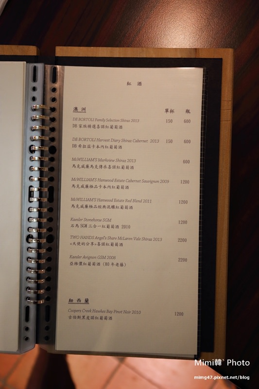 台南美食-貴一郎健康燒肉-12.jpg