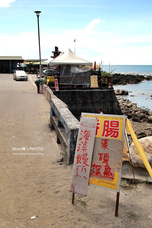 台11線海景20.JPG 台11線海景20.JPG