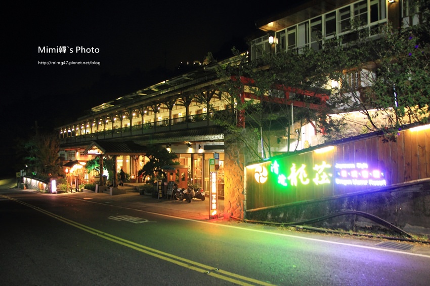 清境龍莊32.JPG 清境龍莊32.JPG