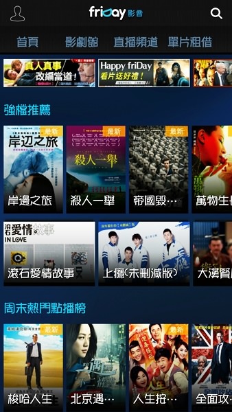 Screenshot_2016-09-07-17-02-06.jpg Screenshot_2016-09-07-17-02-06.jpg