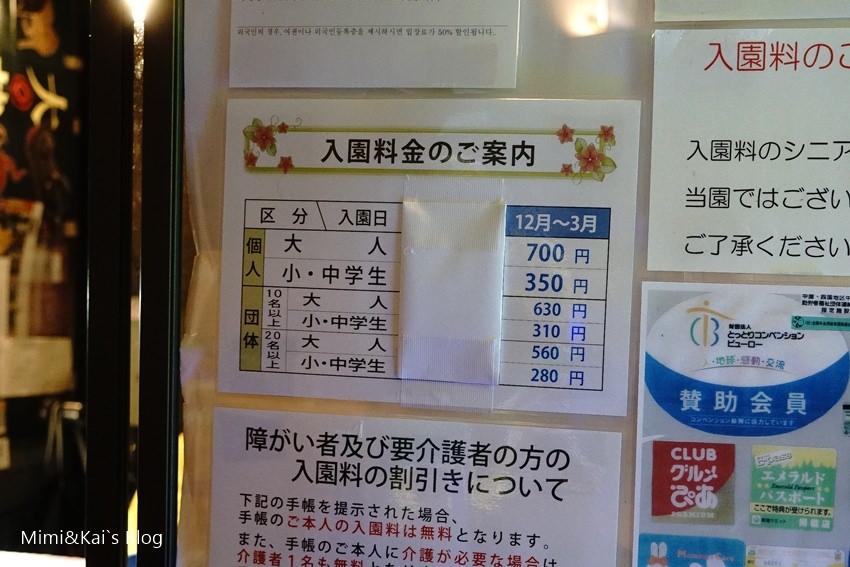 DSC00017.jpg DSC00017.jpg