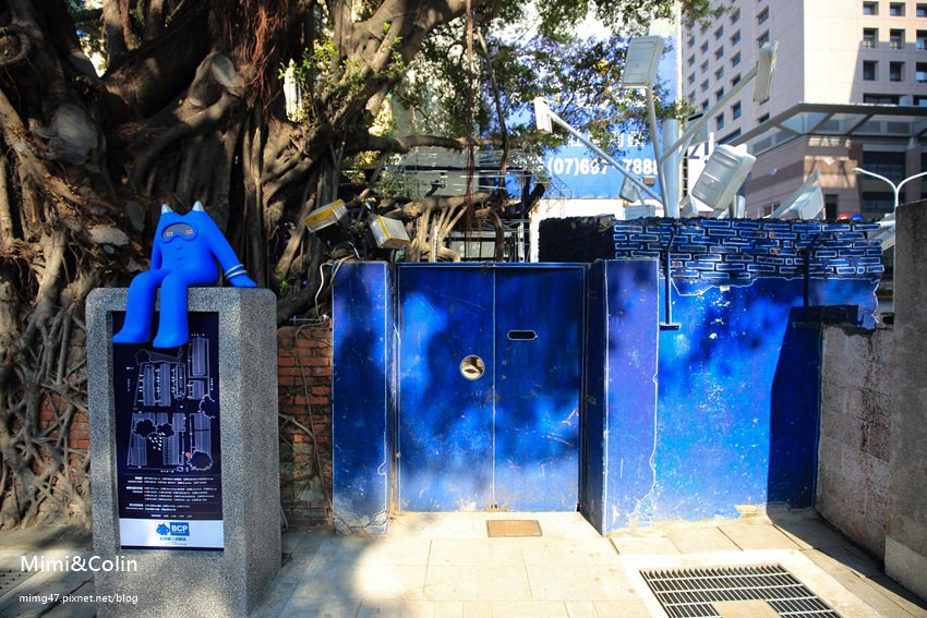 藍晒圖文創園區-3.jpg