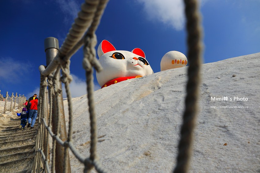 七股鹽山7.JPG 七股鹽山7.JPG