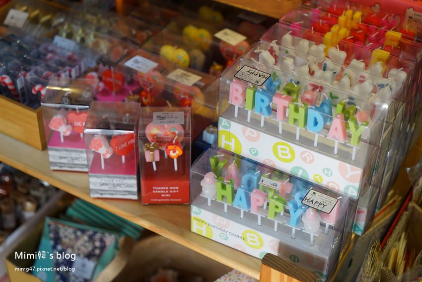 烘焙樂工坊-36.JPG