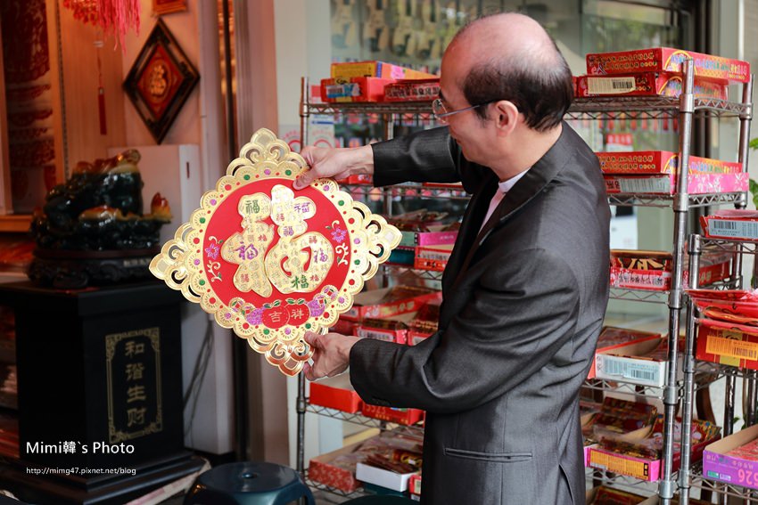 勝億春聯23.JPG