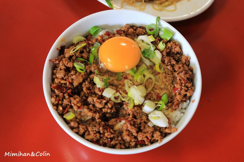 味仙台灣拉麵-11.jpg