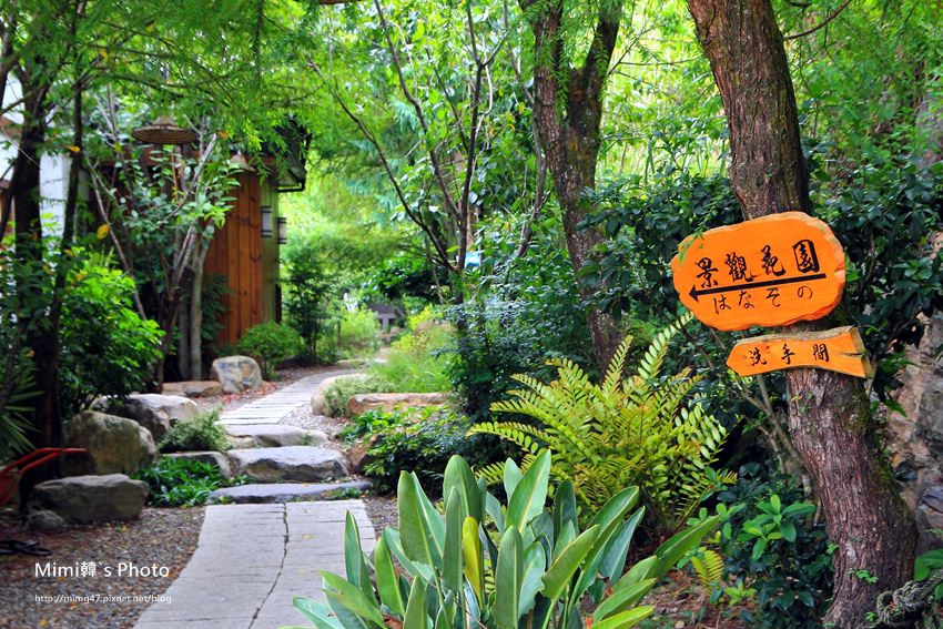 清境龍莊9.JPG 清境龍莊9.JPG