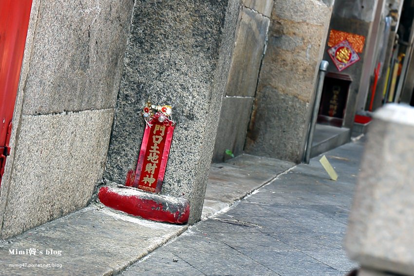 福龍新街散策-45.jpg