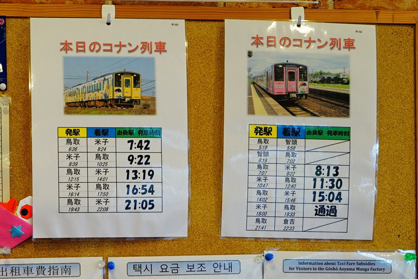 DSC09639.jpg