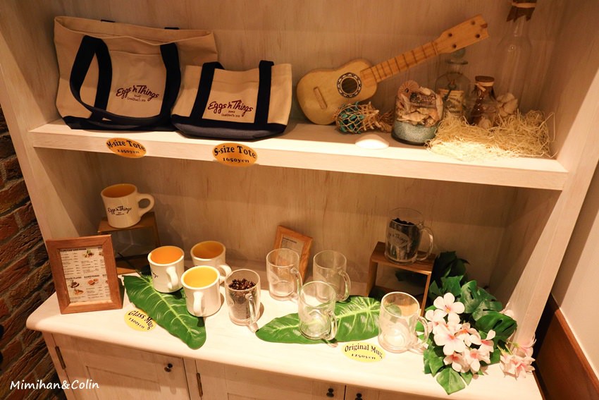 名古屋Eggnthings-4.jpg