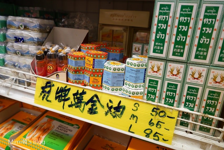 DSC04024-6.jpg