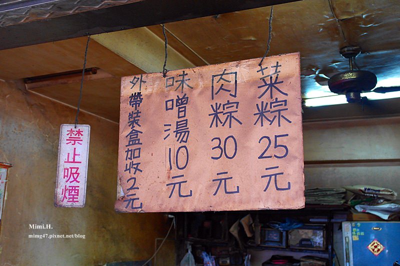 SAM_9365.JPG SAM_9365.JPG