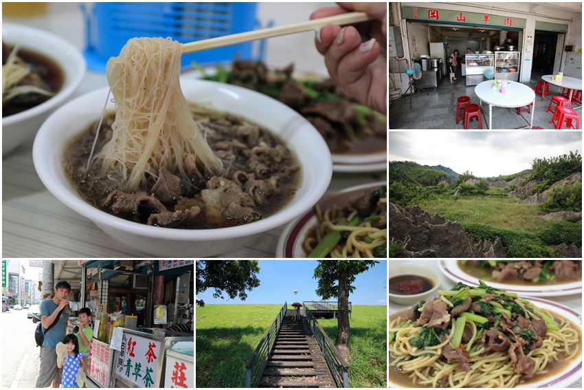 高雄燕巢美食-1.jpg