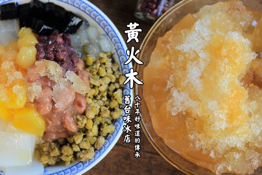 江水號-1.jpg