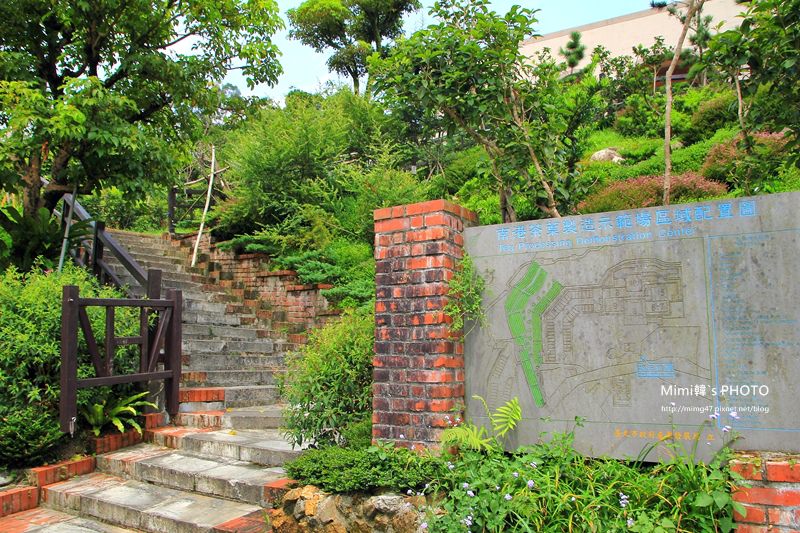 台北找茶園5.JPG