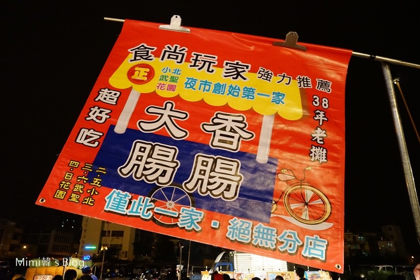 DSC06070-41.jpg