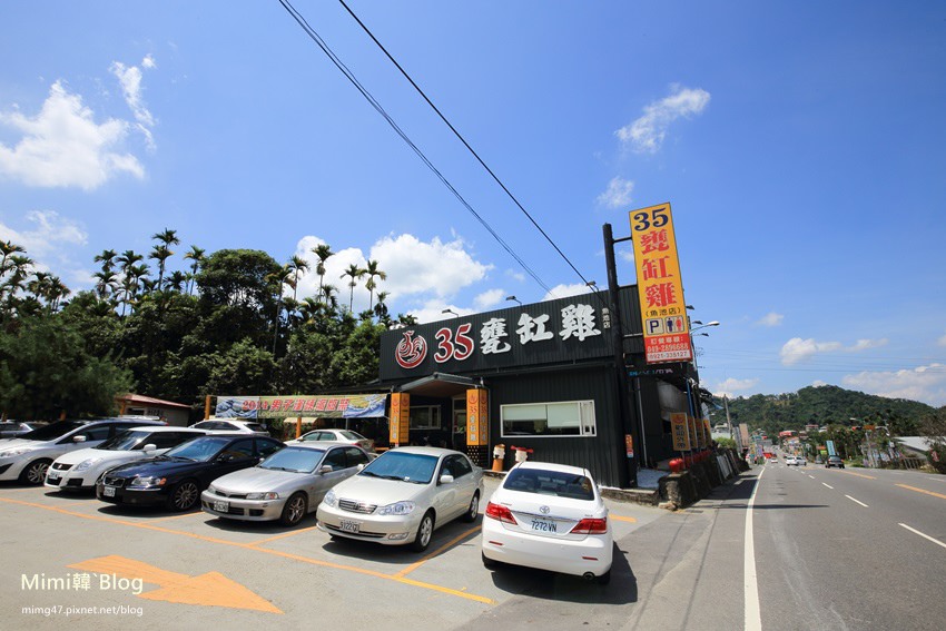甕仔雞小旅行-19.jpg