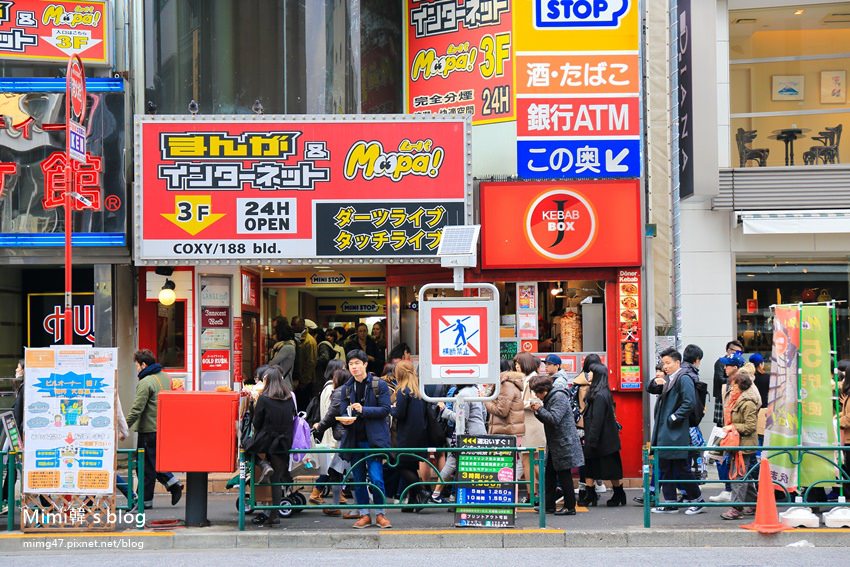 原宿竹下通-27.jpg