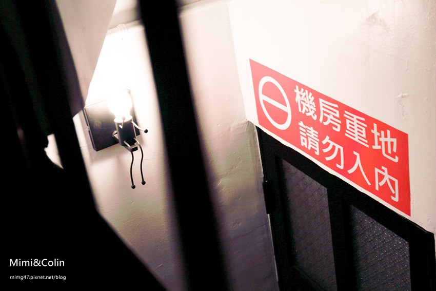 台南二弄八號民宿-40.jpg