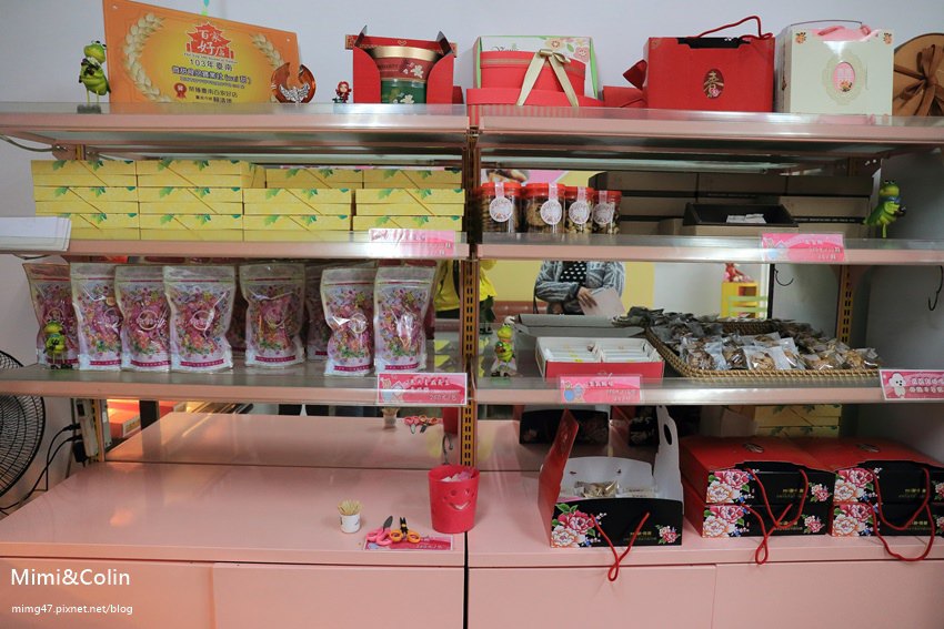 微甜乳酪條-6.jpg 微甜乳酪條-6.jpg