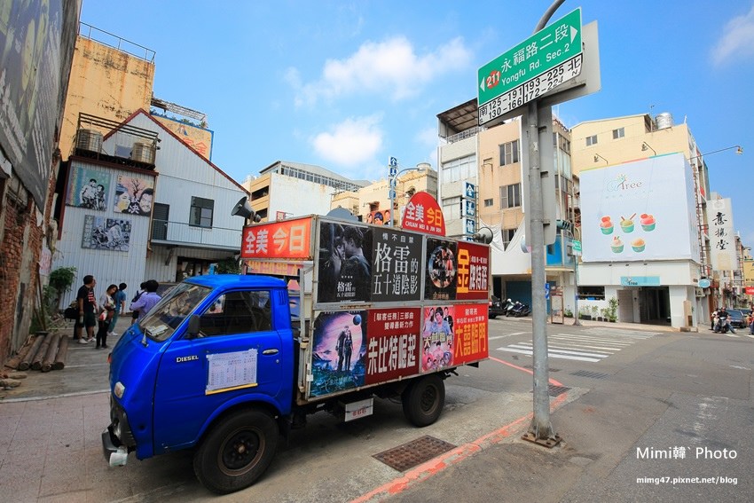 台南景點-中西區小旅行-12.jpg