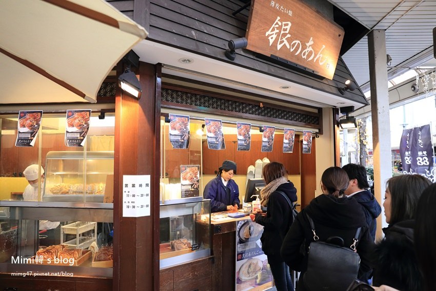 大須商店街-26.jpg