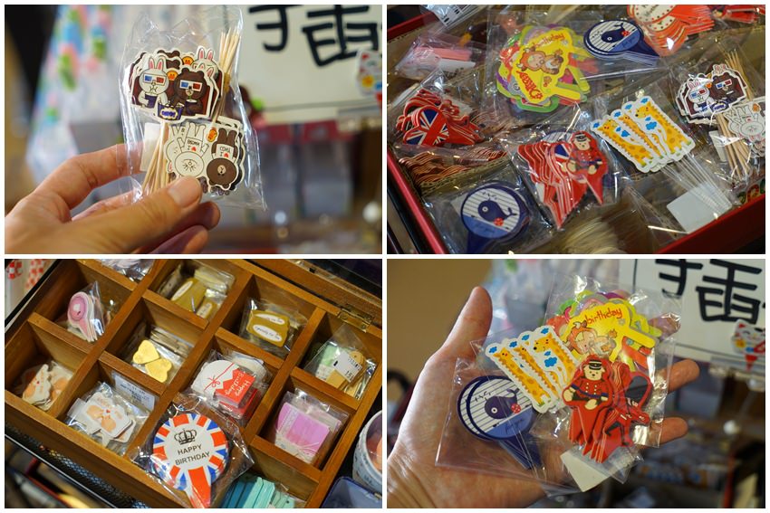 烘焙樂工坊-31.jpg