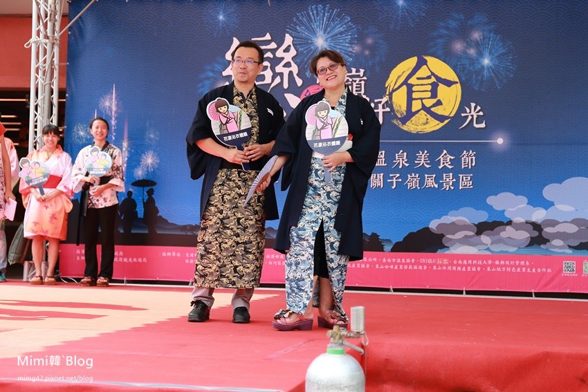 關子嶺2015溫泉節-14.jpg