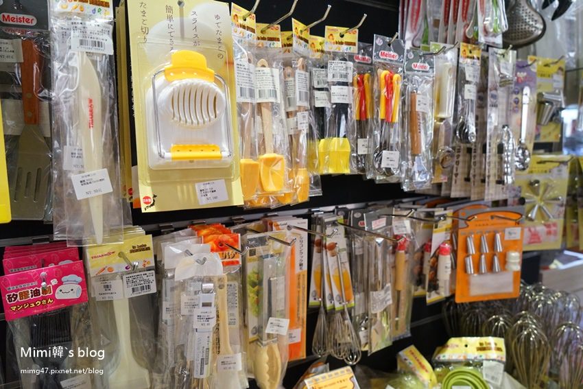 烘焙樂工坊-44.JPG