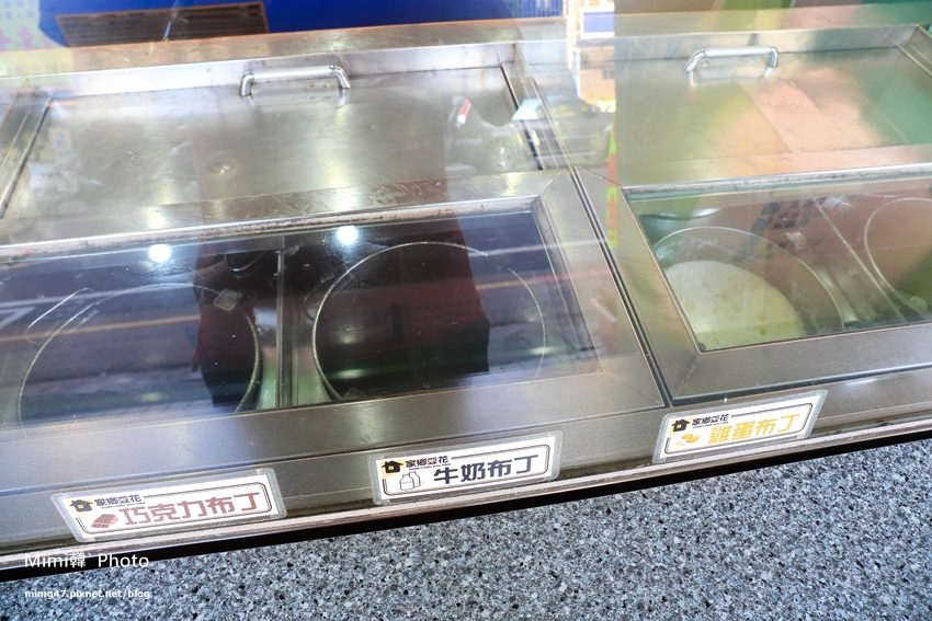 台南美食-家鄉冰店-9.jpg