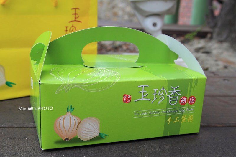 阿伯綠豆饌13.JPG 阿伯綠豆饌13.JPG