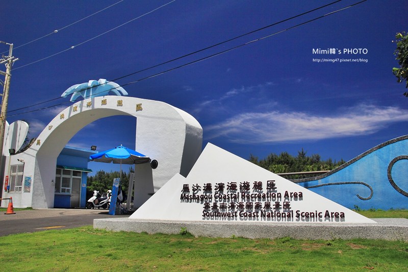 馬沙溝沙雕2.JPG