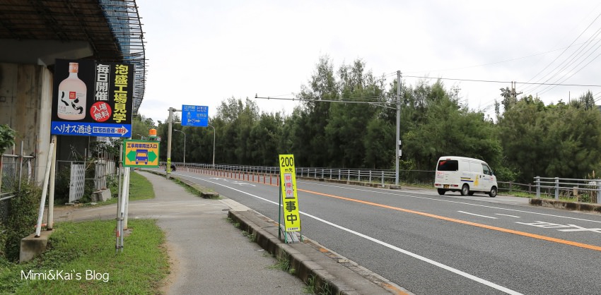 Kaiya_IMG_9010.jpg