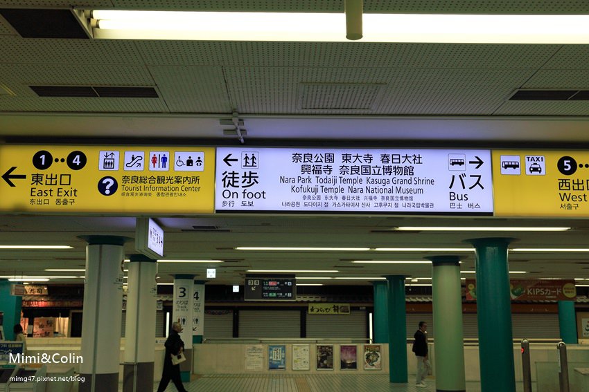 奈良東大寺-5.jpg