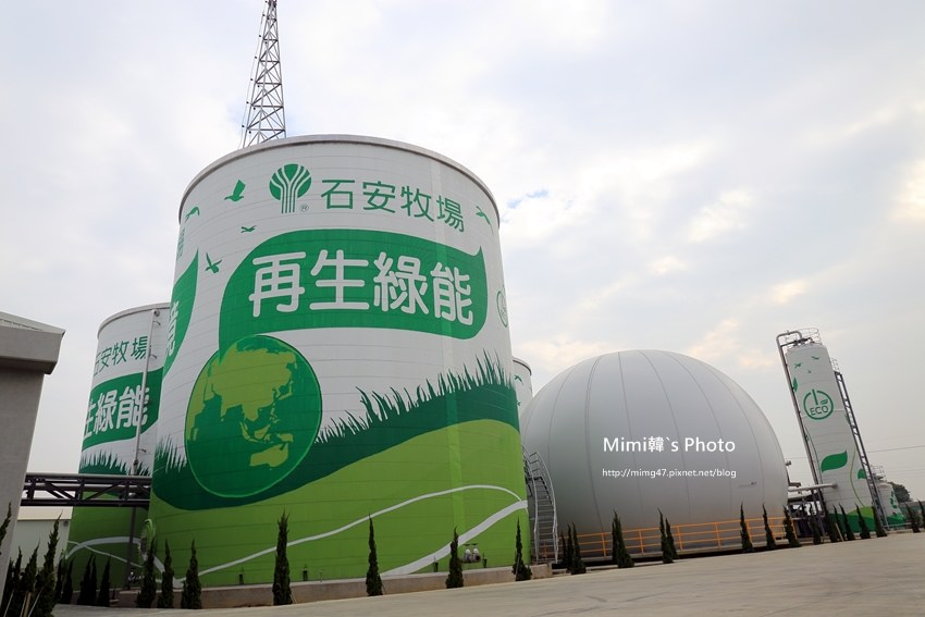 石安牧場22.JPG