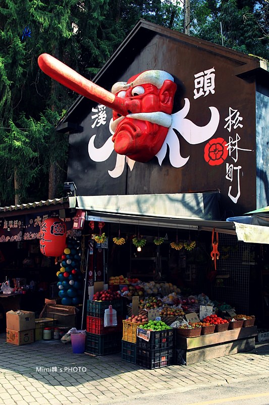 溪頭妖怪村34.JPG